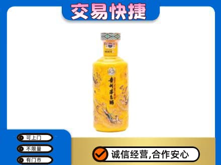 呼和浩特市回收散花茅台酒