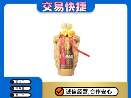 呼和浩特市回收年份茅台酒瓶子